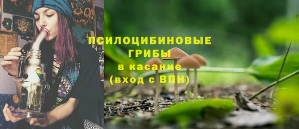 кокаин колумбия Верея